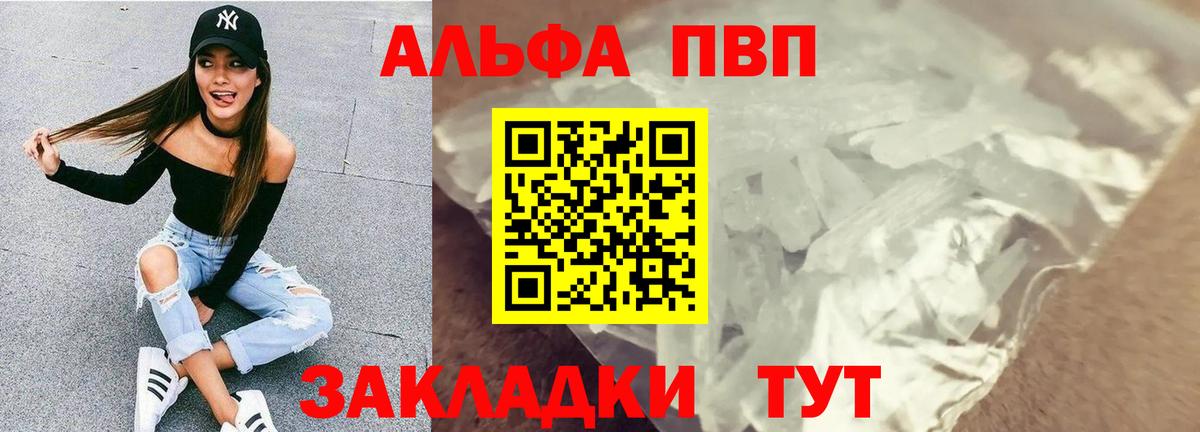 Кострома  Метадон  Каннабис  Вход с VPN  Cocaine  ГАШ  Мефедрон  Мефедрон  