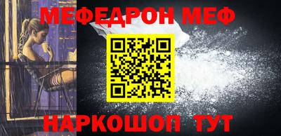 индика Ликино-Дулёво