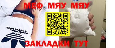 индика Ликино-Дулёво