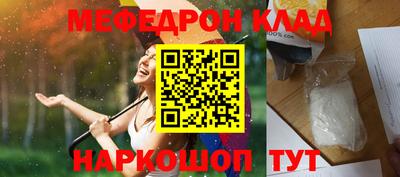 гидропоника Ливны