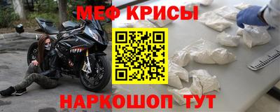 СК Апшеронск