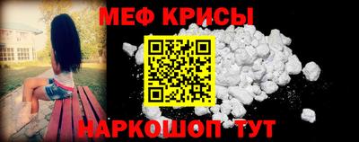 индика Ликино-Дулёво