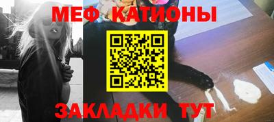 гидропоника Ливны