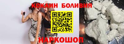 индика Ликино-Дулёво