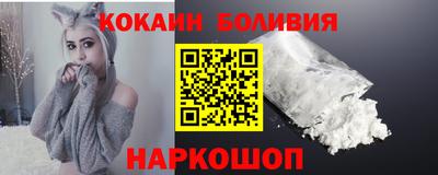 СК Апшеронск