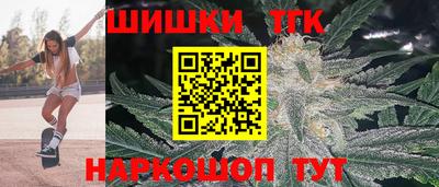 мдма Апрелевка