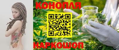 метамфетамин Лесосибирск