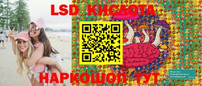 мдма Апрелевка