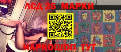 СК Апшеронск