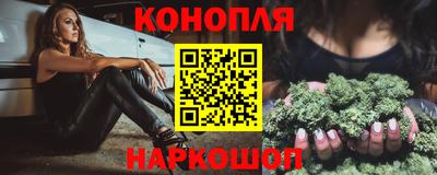 СК Апшеронск