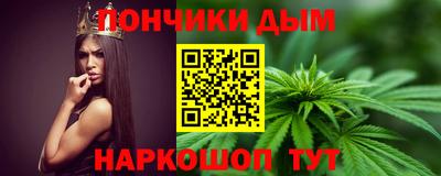 метамфетамин Лесосибирск