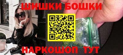 мдма Апрелевка