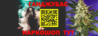 индика Ликино-Дулёво
