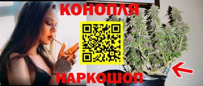 индика Ликино-Дулёво