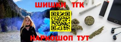 мдма Апрелевка