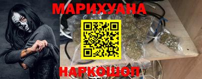 мдма Апрелевка