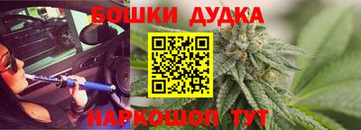 гидропоника Ливны