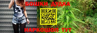 СК Апшеронск