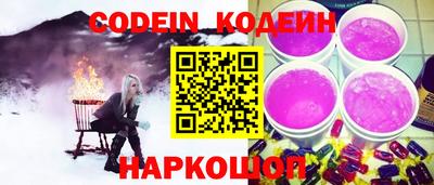 гидропоника Ливны
