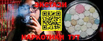гидропоника Ливны