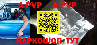 мдма Апрелевка