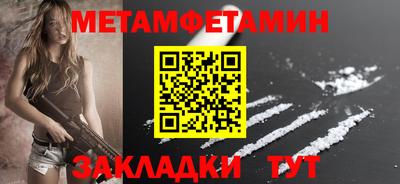индика Ликино-Дулёво