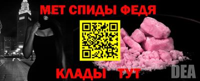 гидропоника Ливны