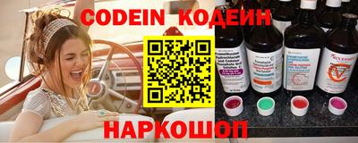 мдма Апрелевка