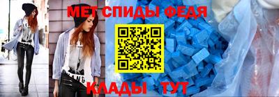 гидропоника Ливны