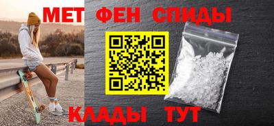 индика Ликино-Дулёво