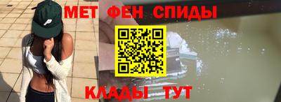 СК Апшеронск