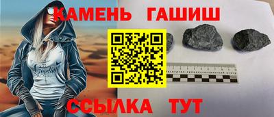 гидропоника Ливны