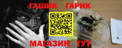 индика Ликино-Дулёво