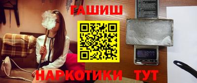 мдма Апрелевка