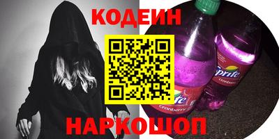 гидропоника Ливны