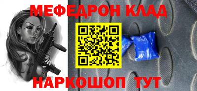 гидропоника Ливны