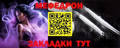 гидропоника Ливны
