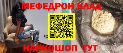 мдма Апрелевка