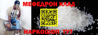 индика Ликино-Дулёво