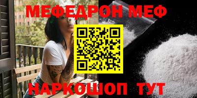 СК Апшеронск